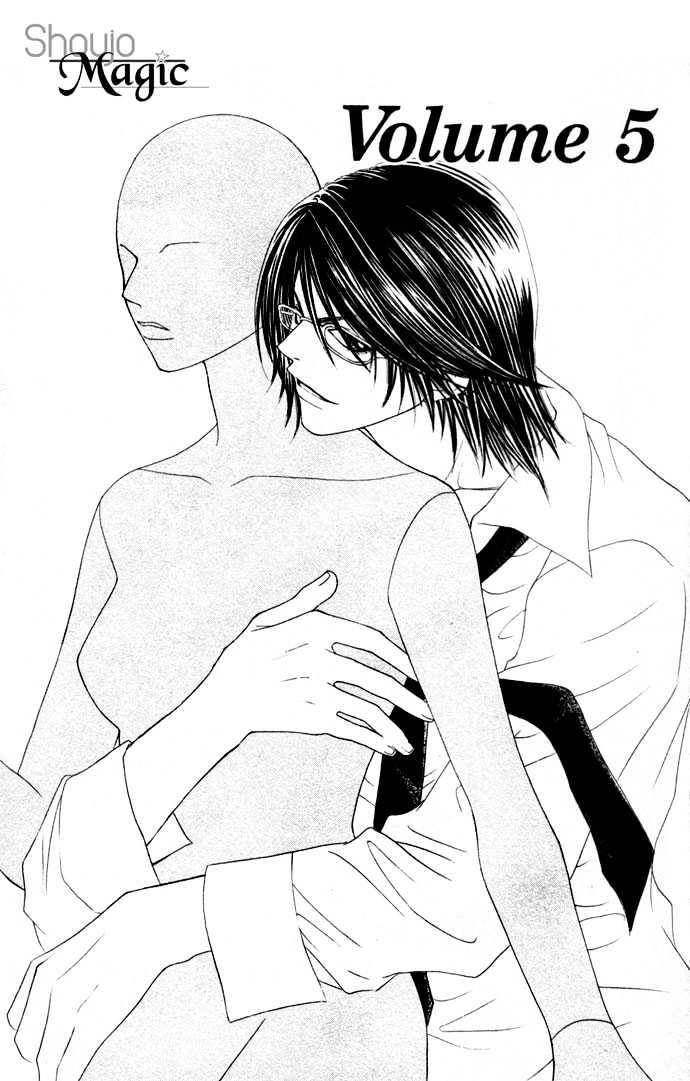 Stroke Material Chapter 5 page 3