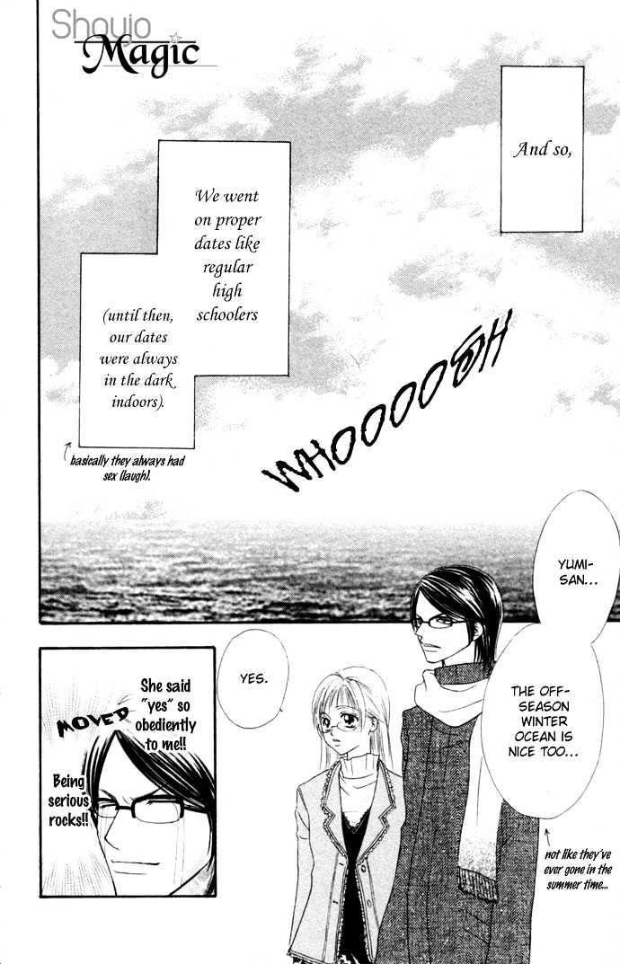 Stroke Material Chapter 5 page 6