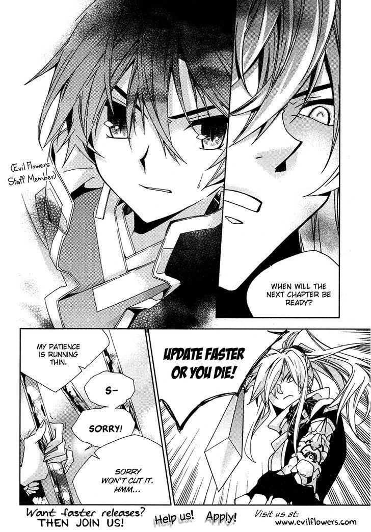 Suki Kirai Suki Chapter 11 page 2