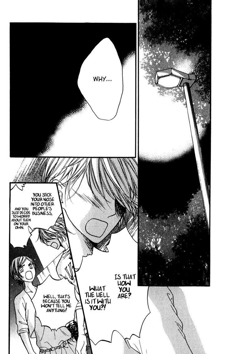 Suki Kirai Suki Chapter 11 page 5