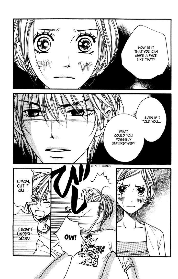 Suki Kirai Suki Chapter 11 page 6