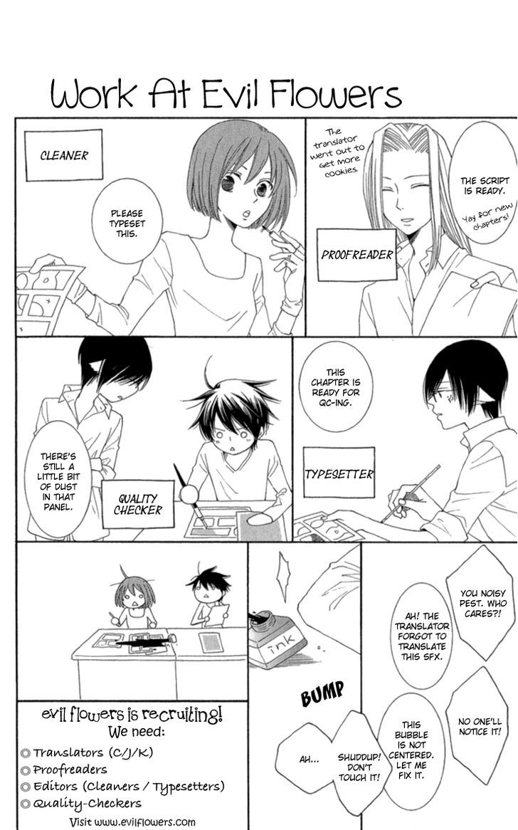 Suki Kirai Suki Chapter 12 page 2