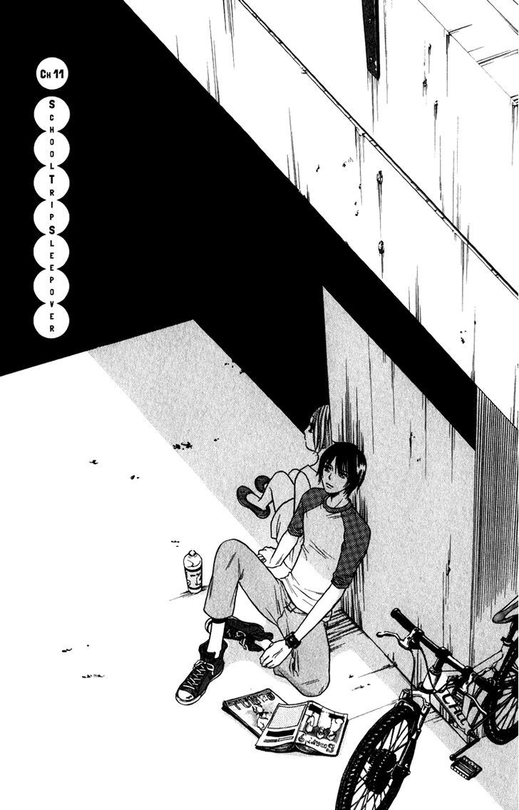 Suki Kirai Suki Chapter 12 page 4