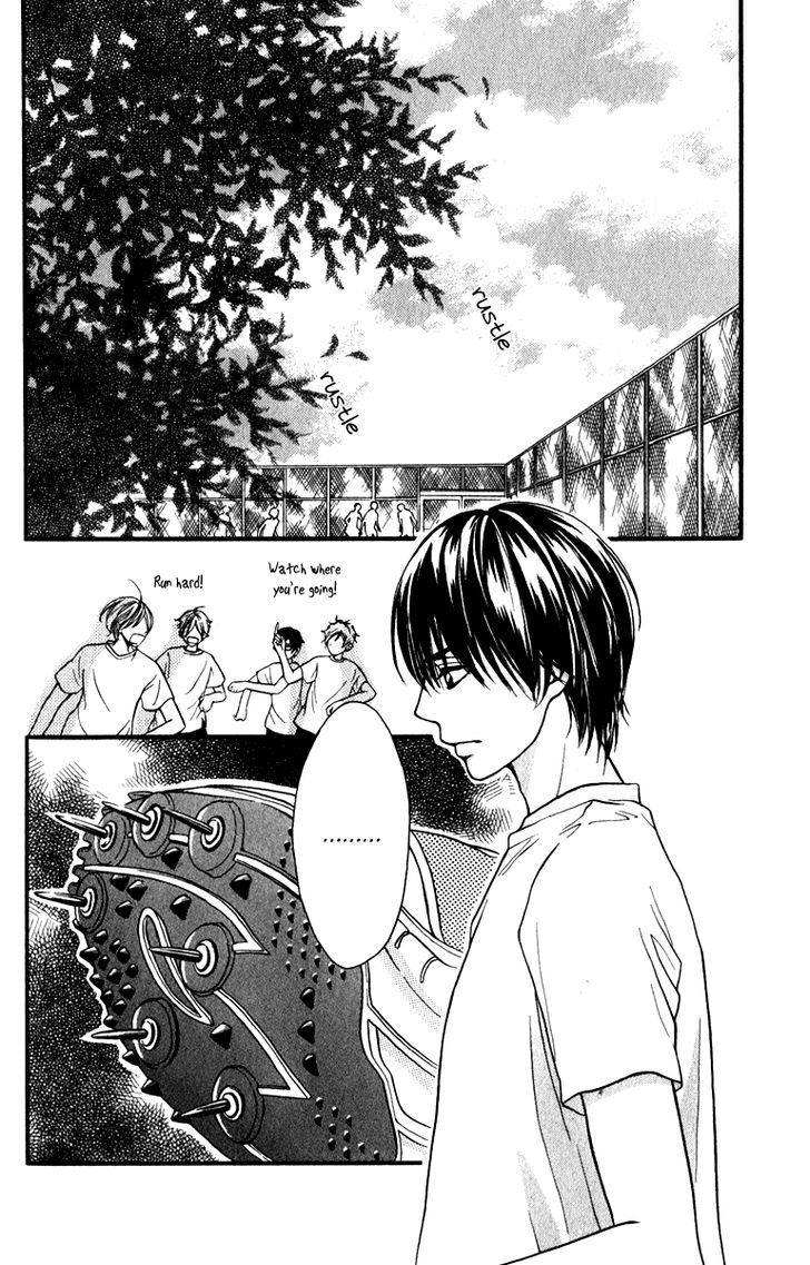 Suki Kirai Suki Chapter 12 page 5