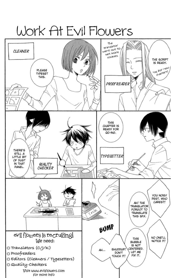 Suki Kirai Suki Chapter 13 page 2