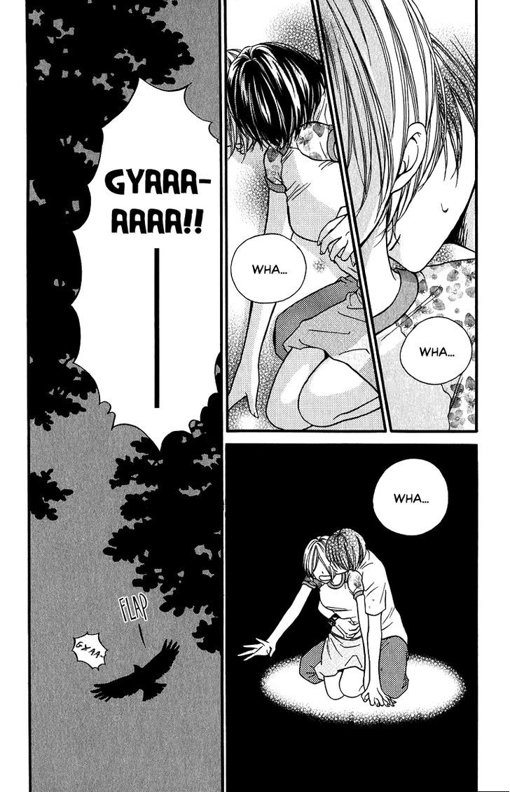 Suki Kirai Suki Chapter 13 page 5