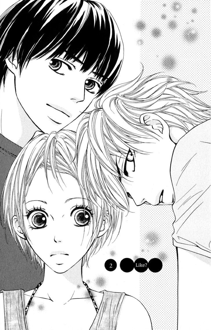 Suki Kirai Suki Chapter 2 page 4