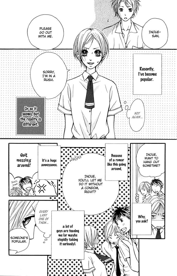 Suki Kirai Suki Chapter 2 page 5