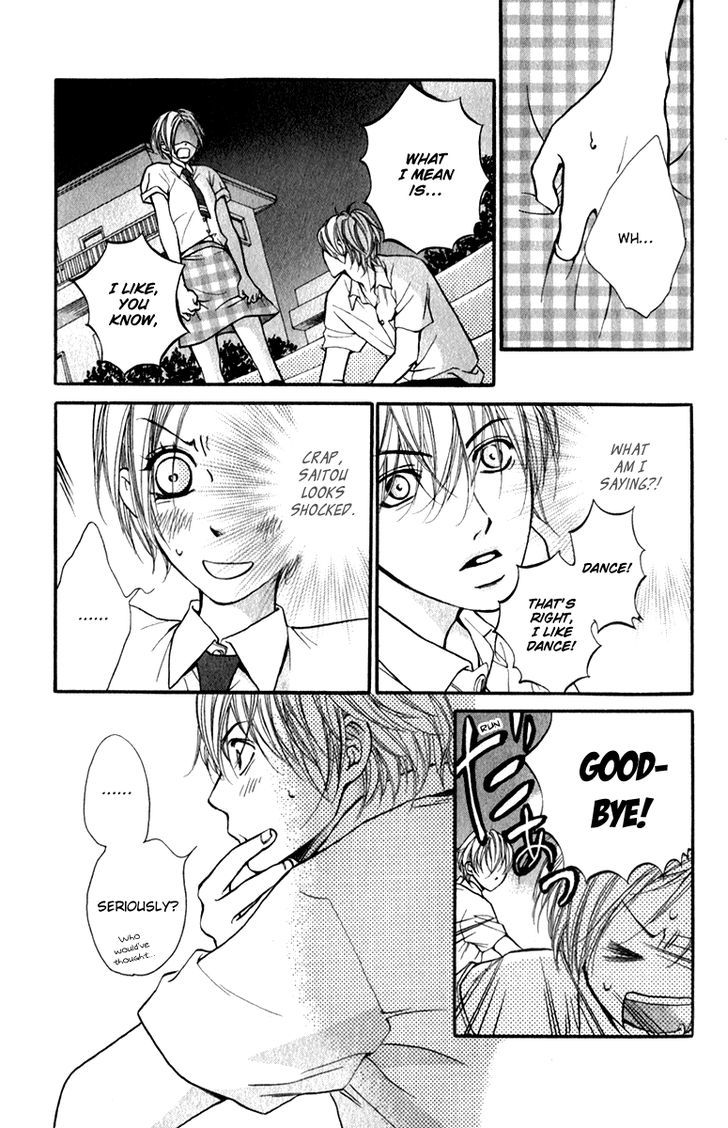Suki Kirai Suki Chapter 3 page 6