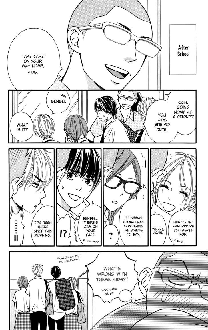 Suki Kirai Suki Chapter 5 page 4