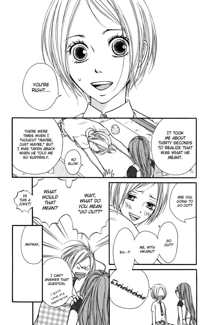 Suki Kirai Suki Chapter 4 page 5