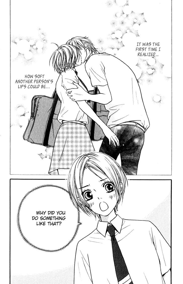 Suki Kirai Suki Chapter 7 page 3