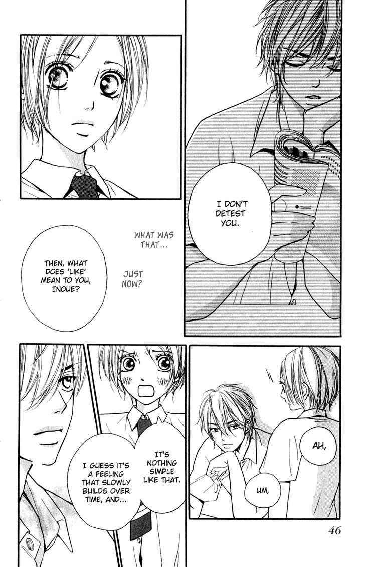 Suki Kirai Suki Chapter 7 page 5
