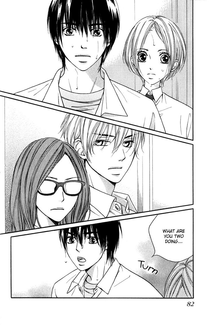 Suki Kirai Suki Chapter 8 page 2