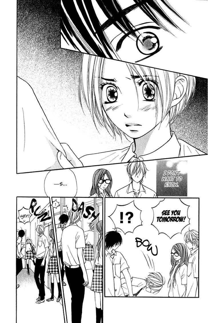 Suki Kirai Suki Chapter 8 page 3