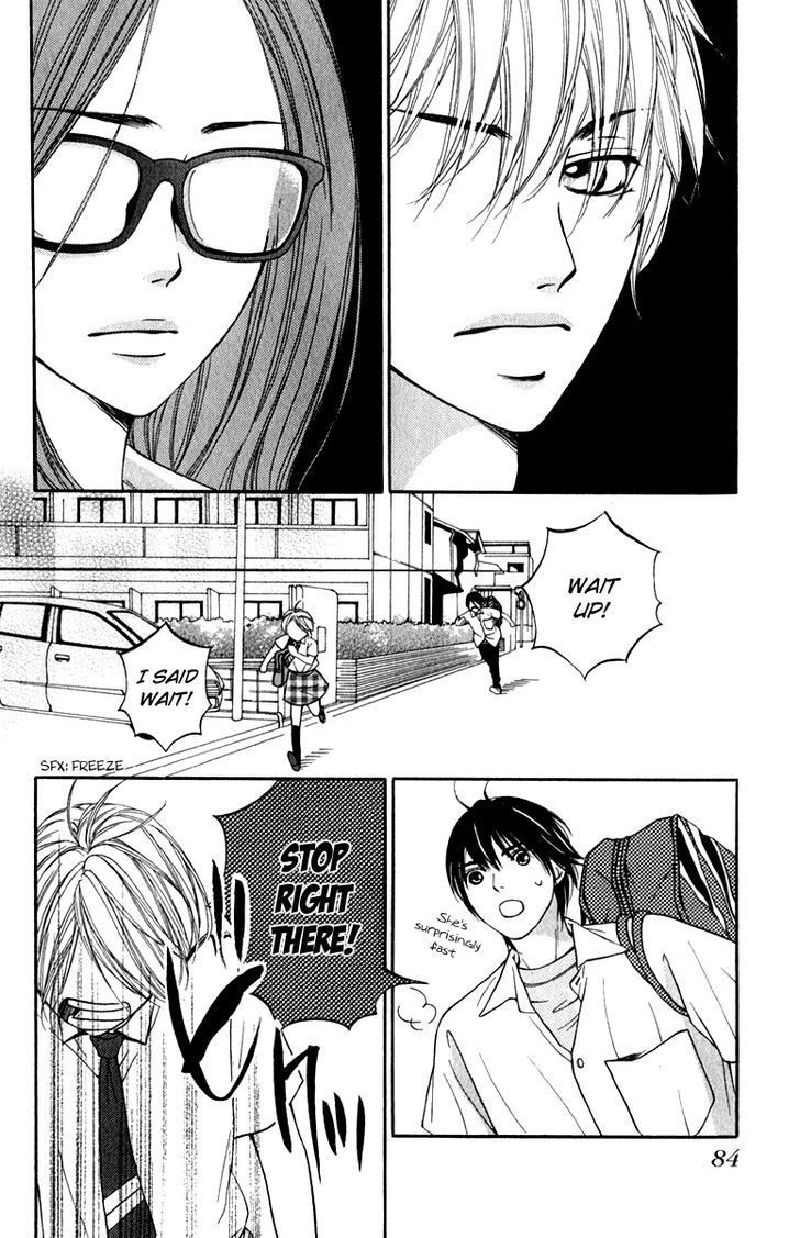 Suki Kirai Suki Chapter 8 page 4