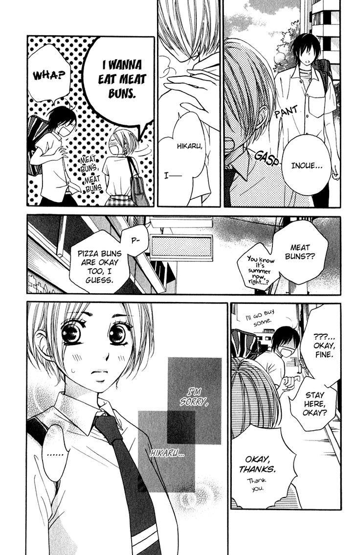 Suki Kirai Suki Chapter 8 page 5