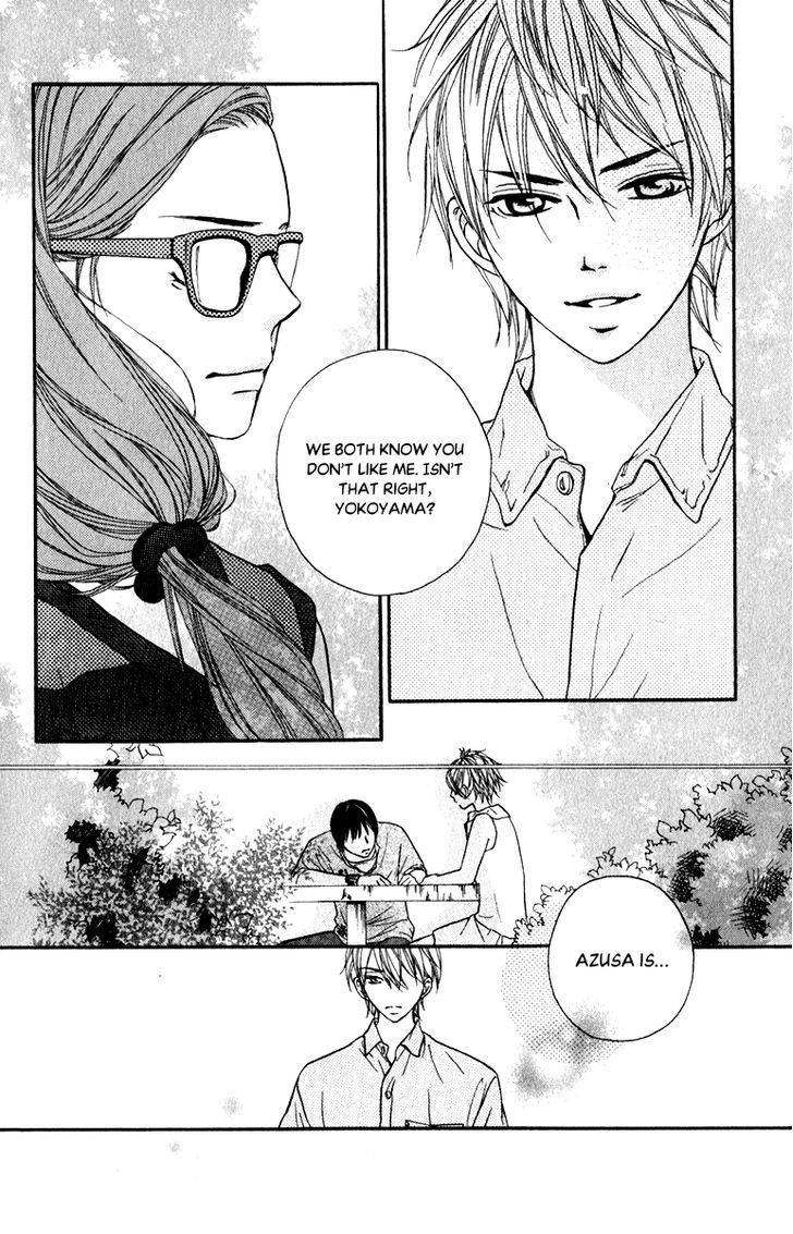 Suki Kirai Suki Chapter 9 page 3