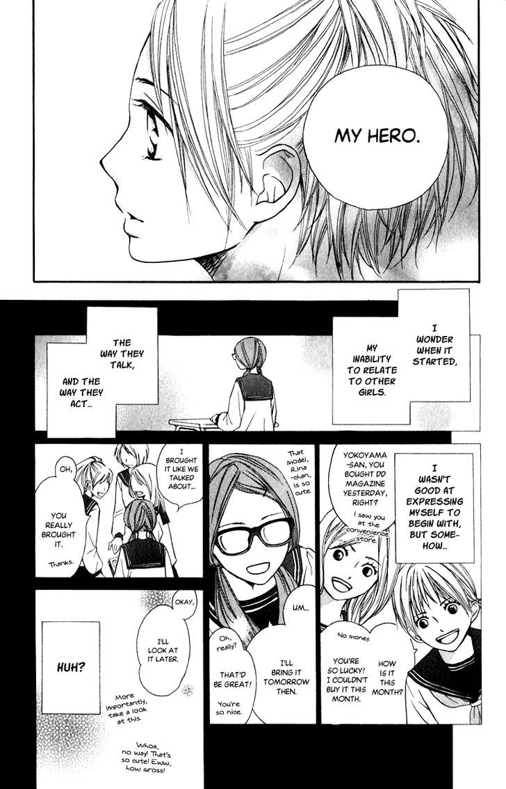 Suki Kirai Suki Chapter 9 page 4