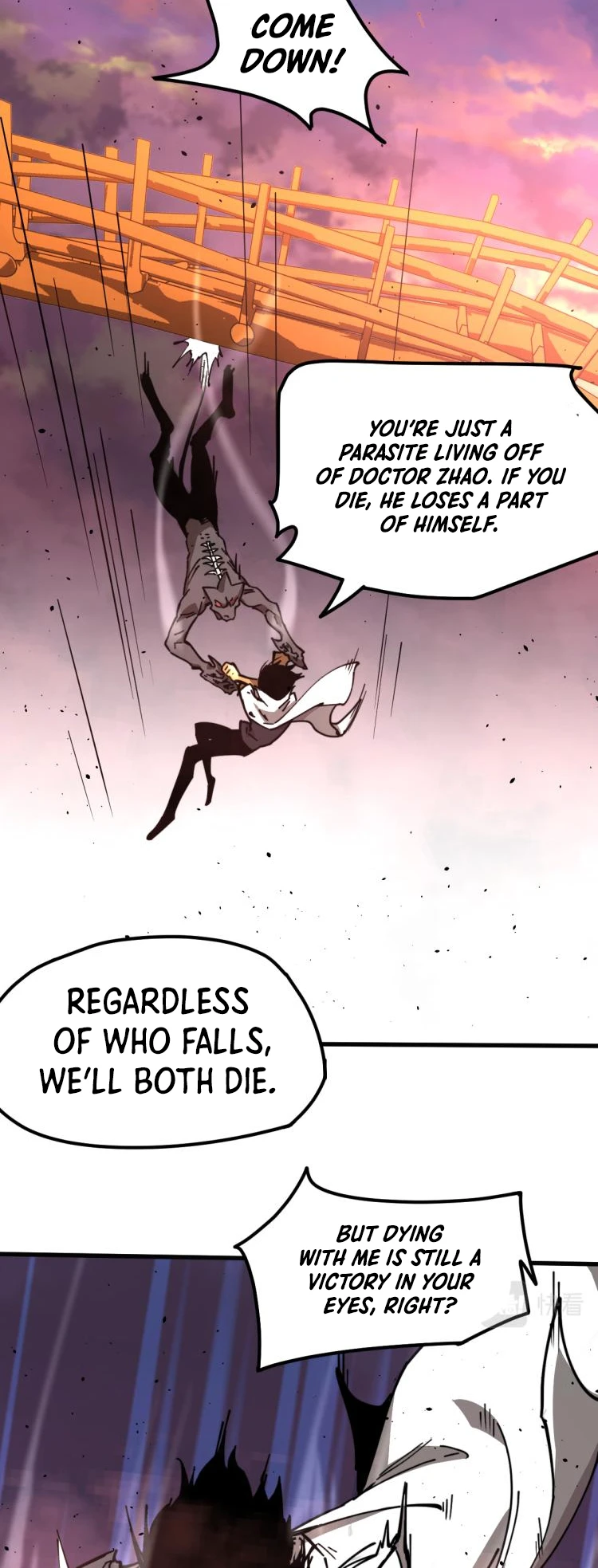 Super Evolution chapter 13 page 7