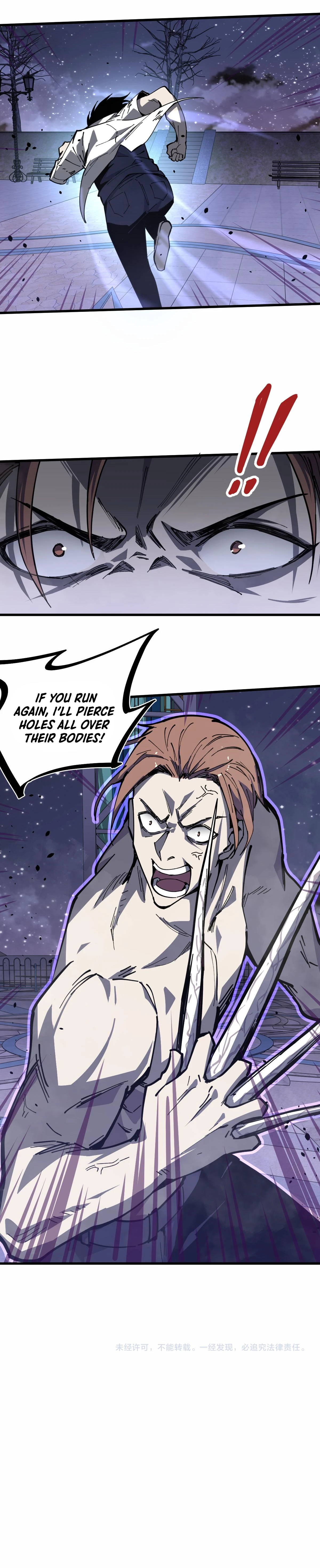 Super Evolution chapter 14 page 11