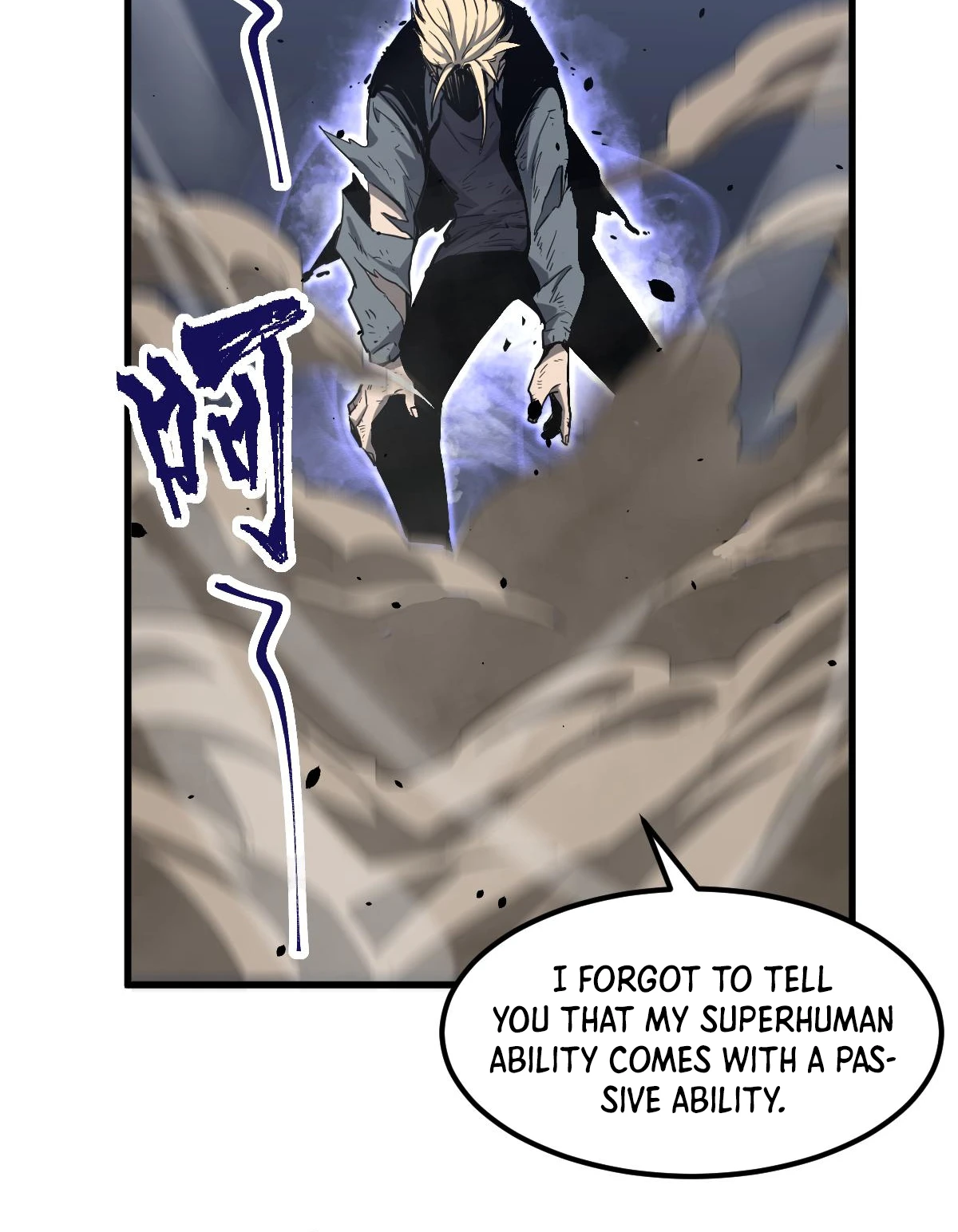 Super Evolution chapter 33 page 5