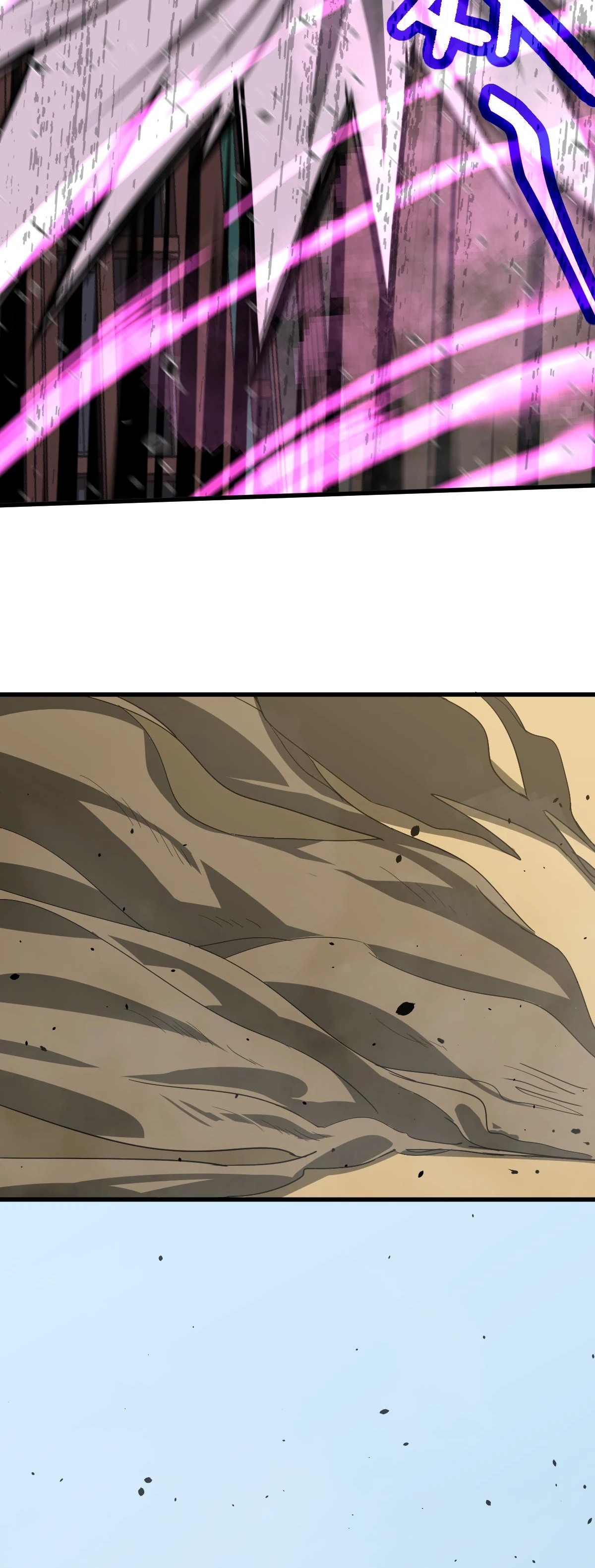 Super Evolution chapter 33 page 12