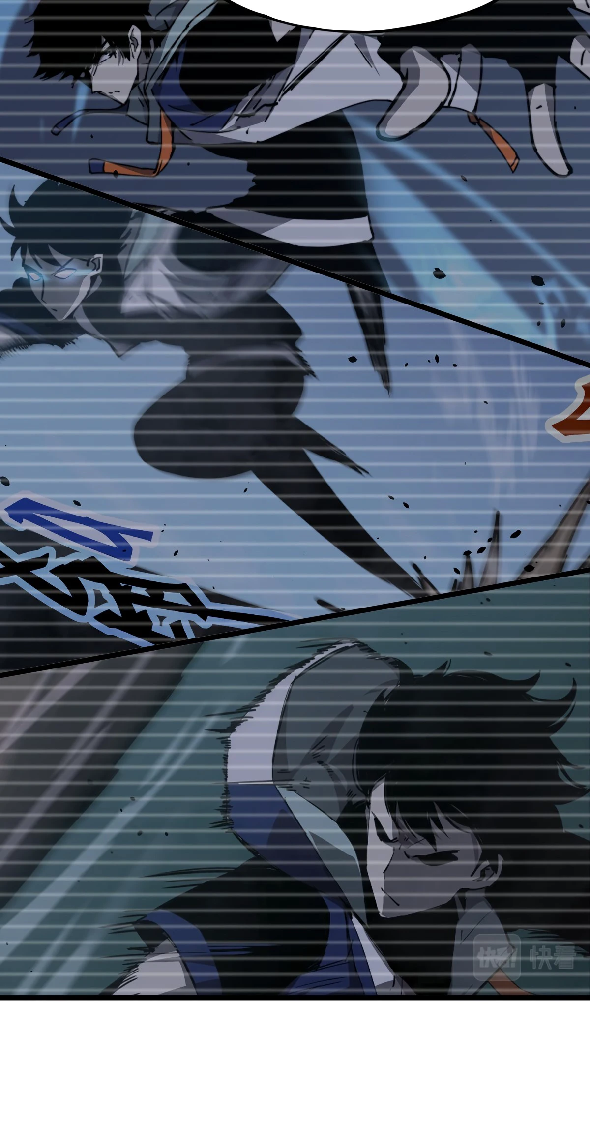 Super Evolution chapter 34 page 13