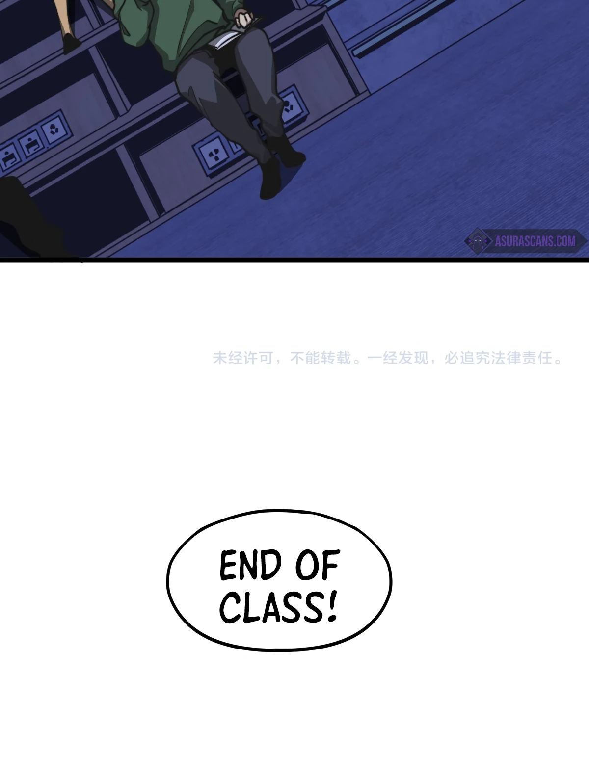 Super Evolution chapter 34 page 15