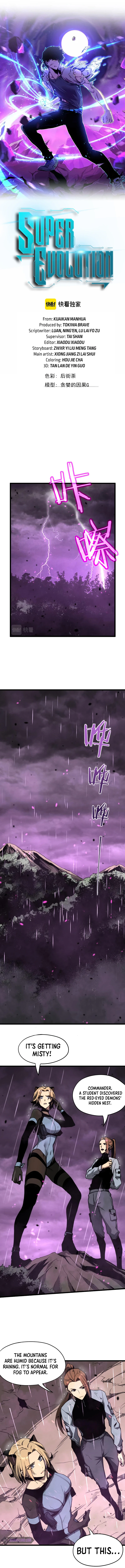 Super Evolution chapter 40 page 2