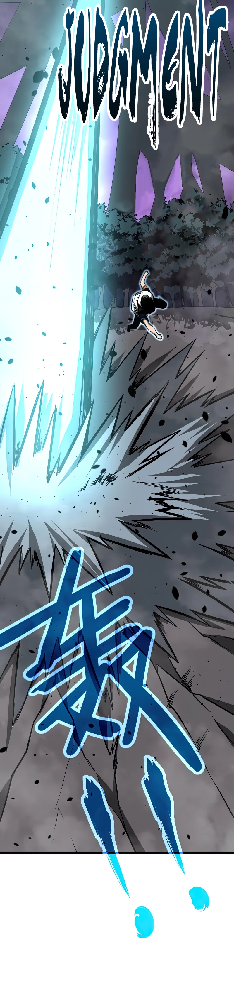 Super Evolution chapter 50 page 8