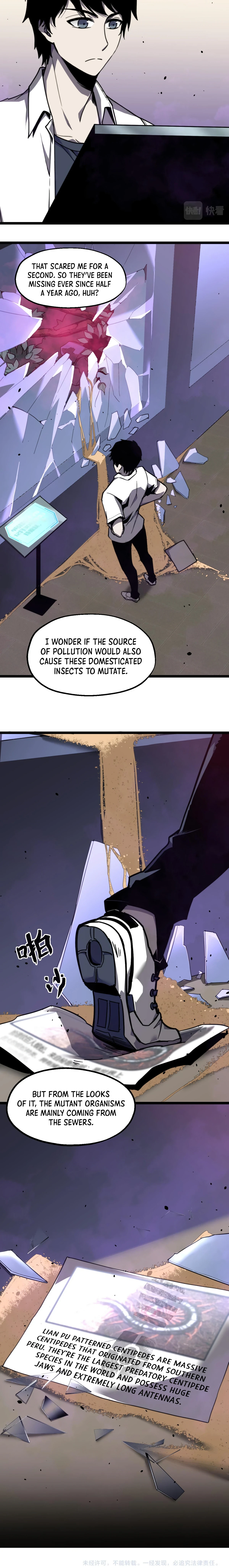 Super Evolution chapter 6 page 8