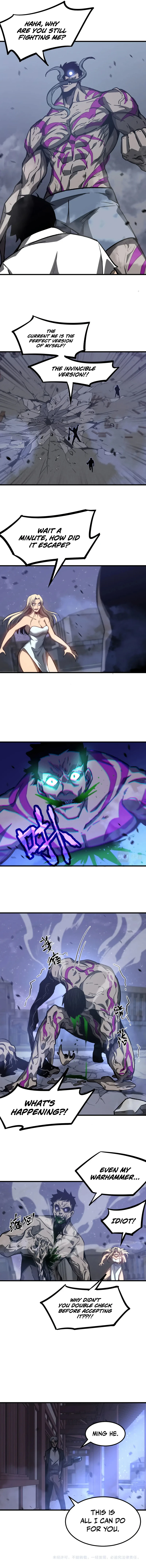 Super Evolution chapter 95 page 9