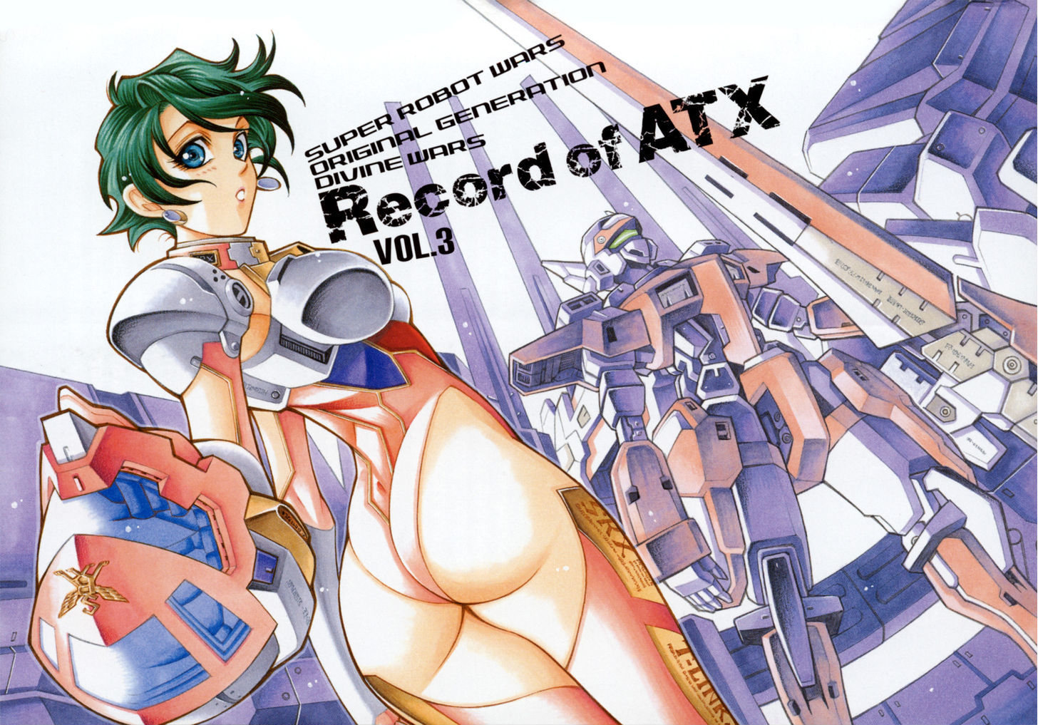 Super Robot Taisen OG - Divine Wars - Record of ATX Chapter 10 page 2