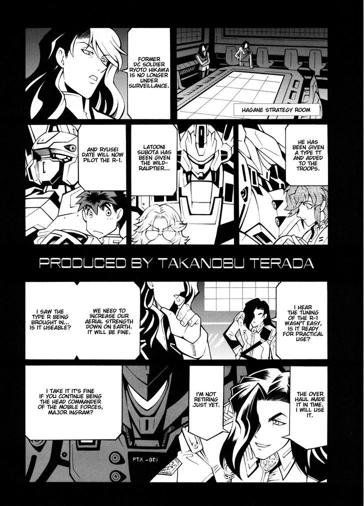 Super Robot Taisen OG - Divine Wars - Record of ATX Chapter 10 page 5