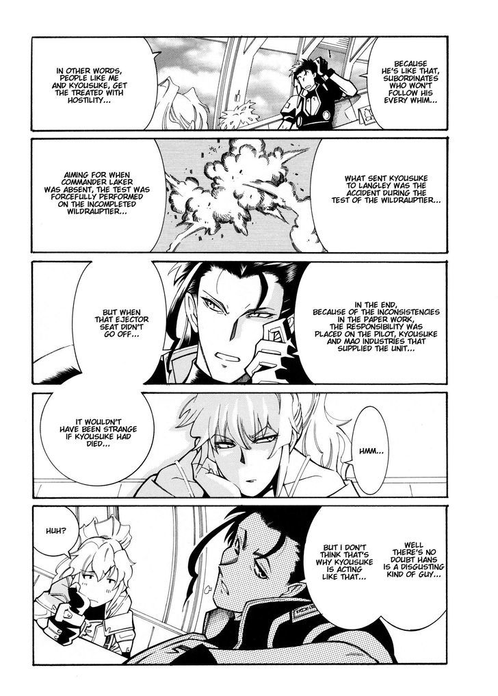 Super Robot Taisen OG - Divine Wars - Record of ATX Chapter 11 page 2