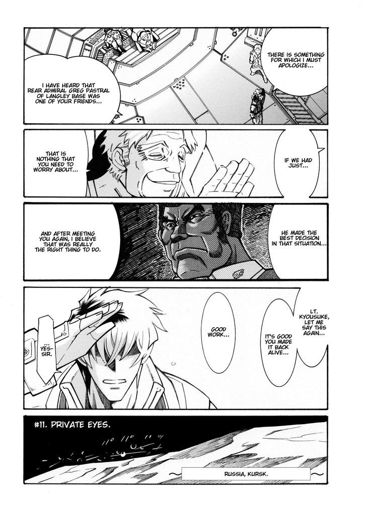 Super Robot Taisen OG - Divine Wars - Record of ATX Chapter 11 page 4