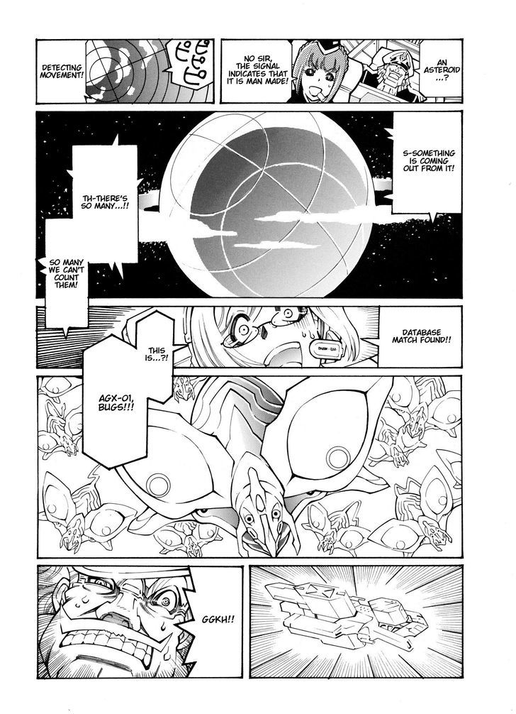 Super Robot Taisen OG - Divine Wars - Record of ATX Chapter 12 page 3