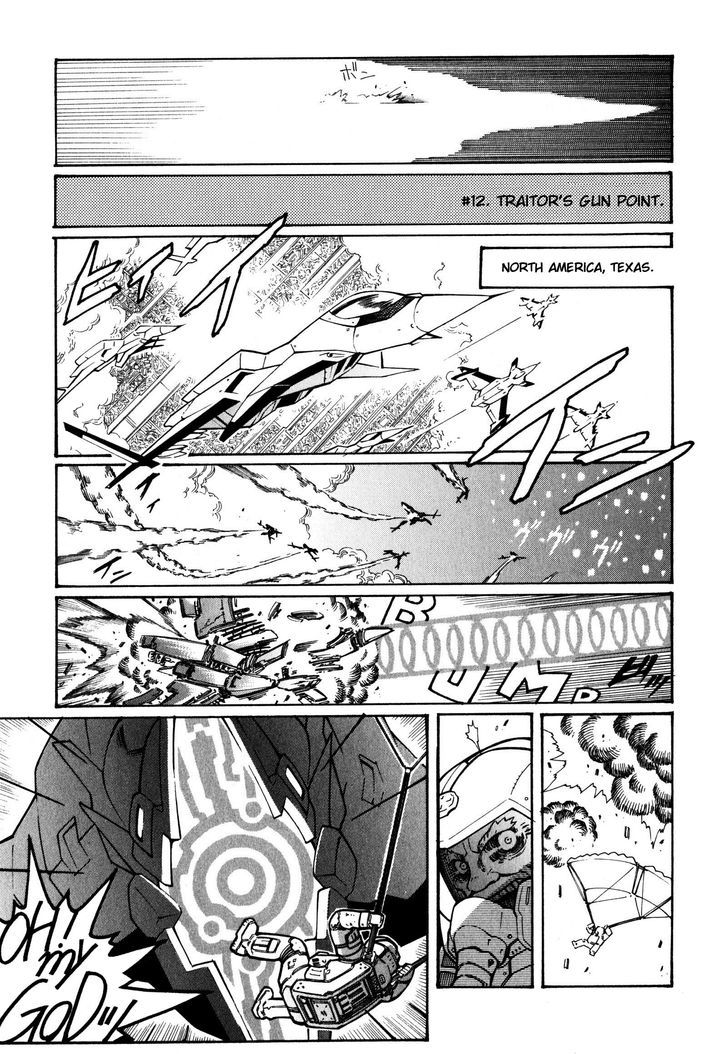 Super Robot Taisen OG - Divine Wars - Record of ATX Chapter 12 page 4