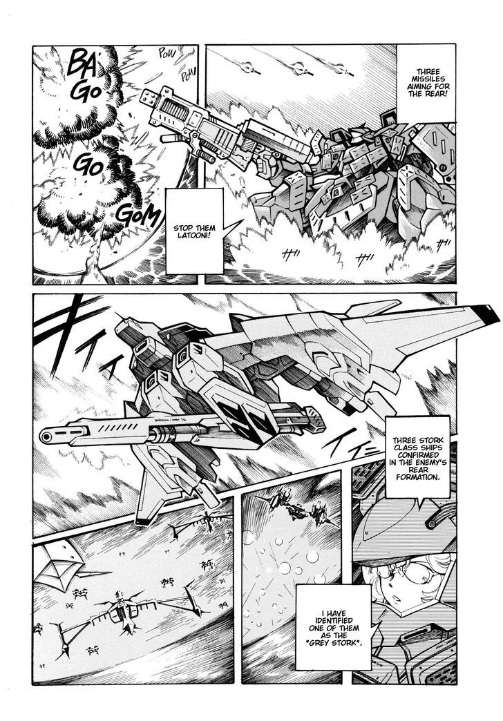 Super Robot Taisen OG - Divine Wars - Record of ATX Chapter 13 page 5