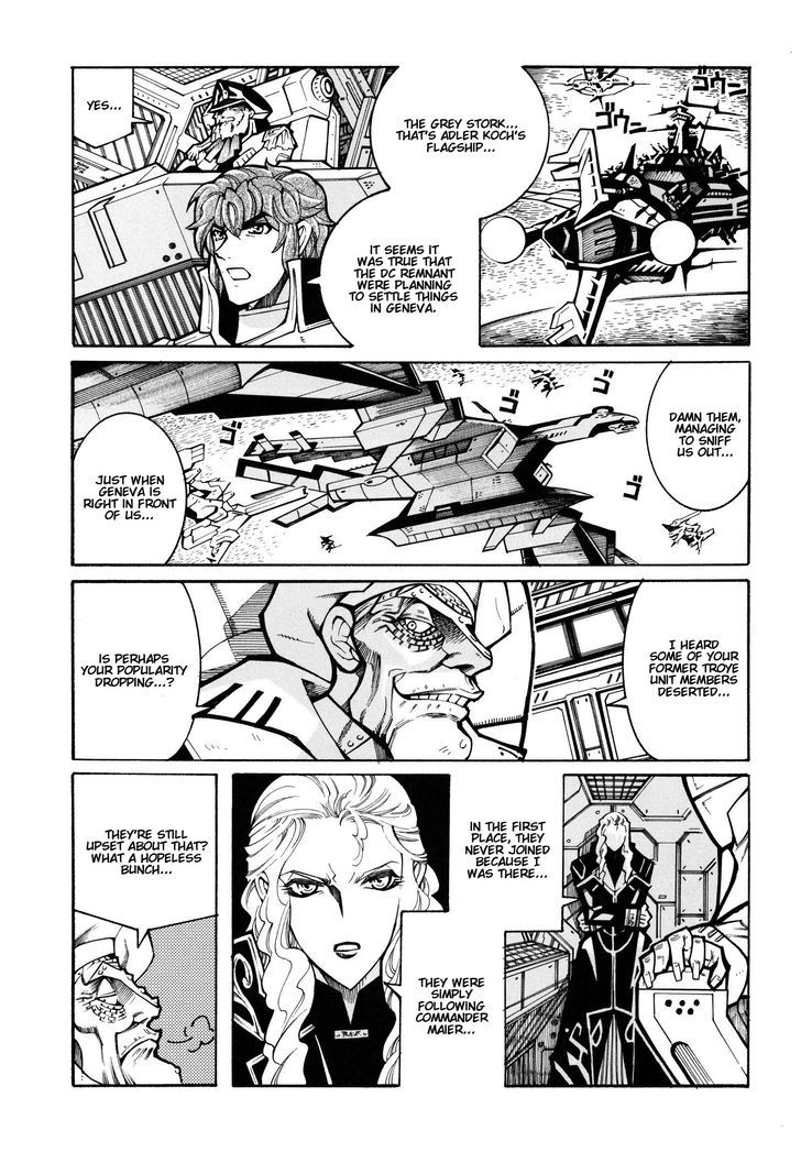 Super Robot Taisen OG - Divine Wars - Record of ATX Chapter 13 page 6