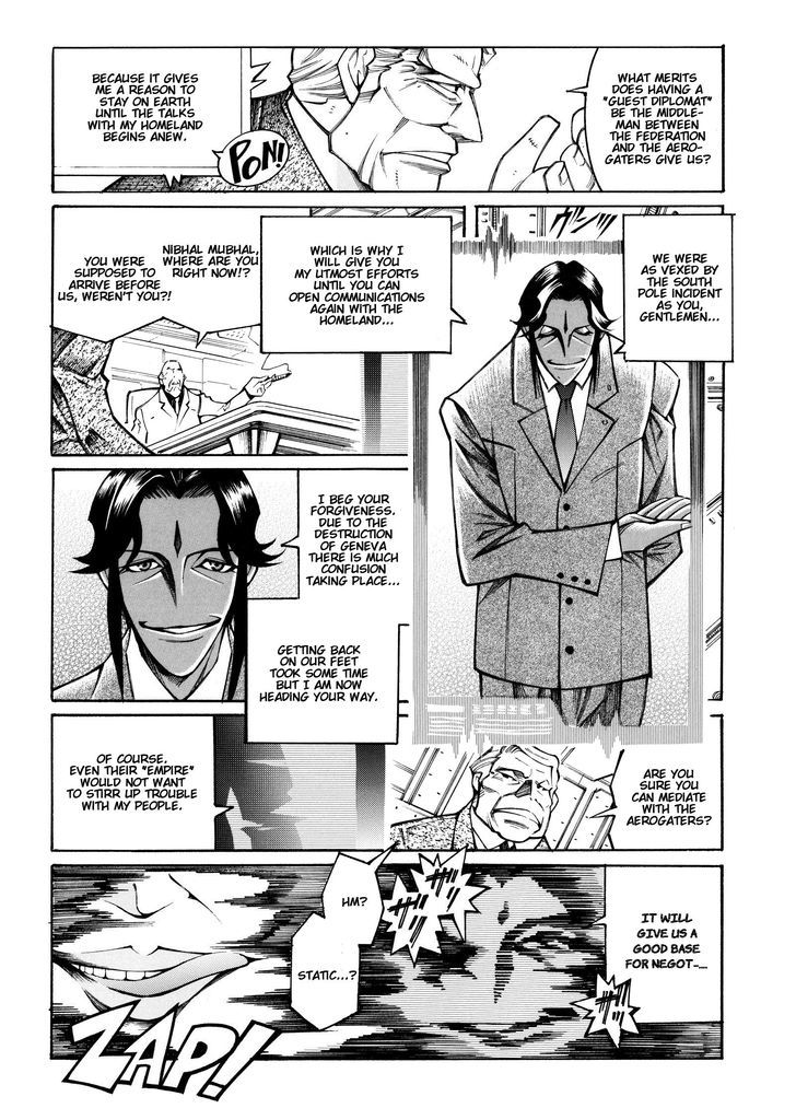Super Robot Taisen OG - Divine Wars - Record of ATX Chapter 14 page 6