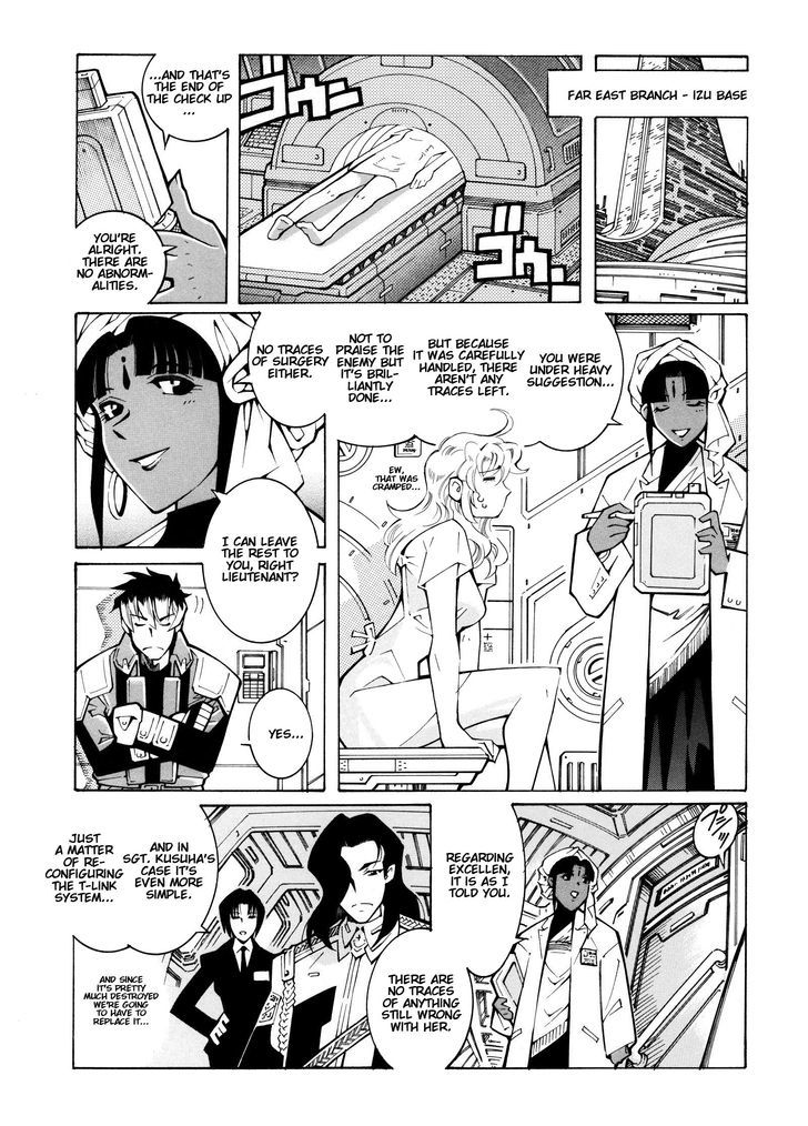 Super Robot Taisen OG - Divine Wars - Record of ATX Chapter 15 page 4