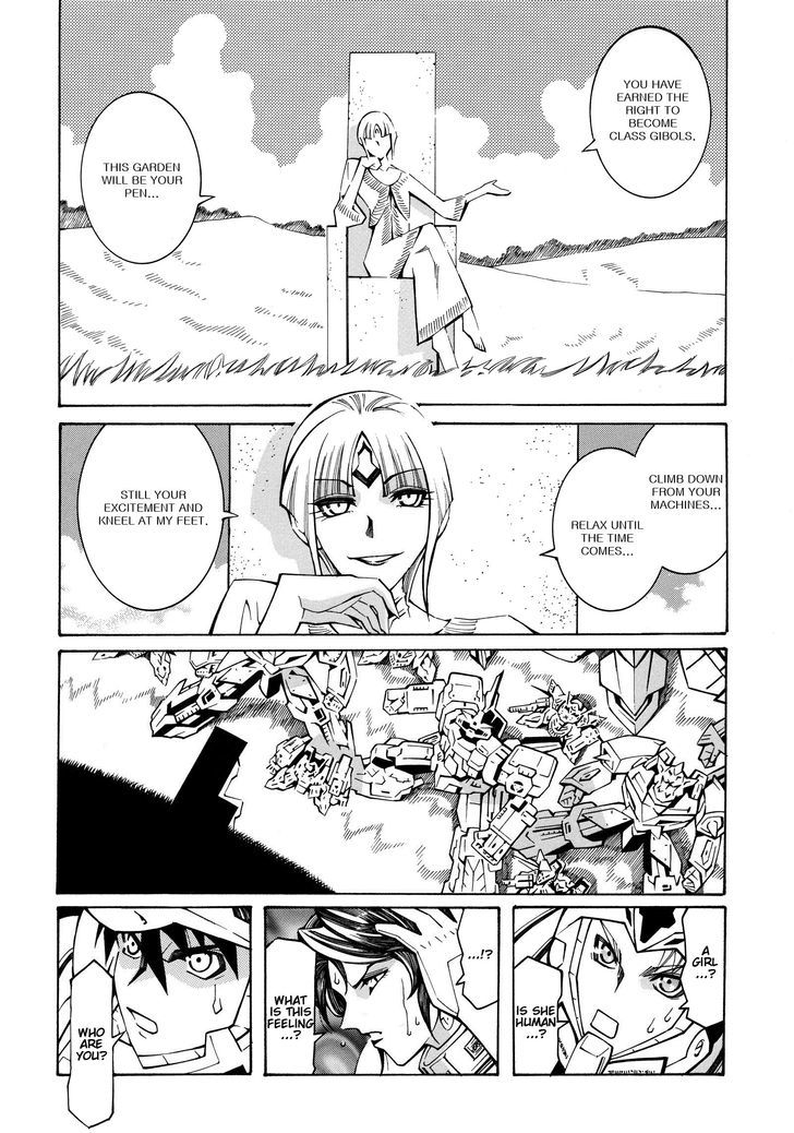 Super Robot Taisen OG - Divine Wars - Record of ATX Chapter 16 page 2