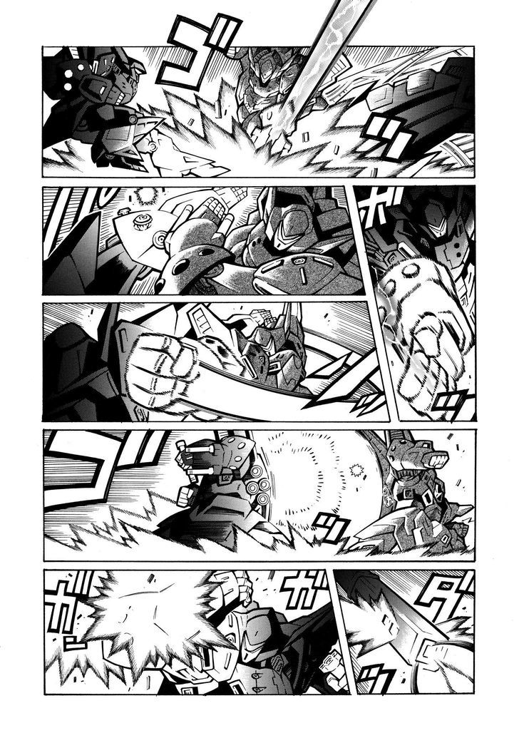 Super Robot Taisen OG - Divine Wars - Record of ATX Chapter 16 page 4
