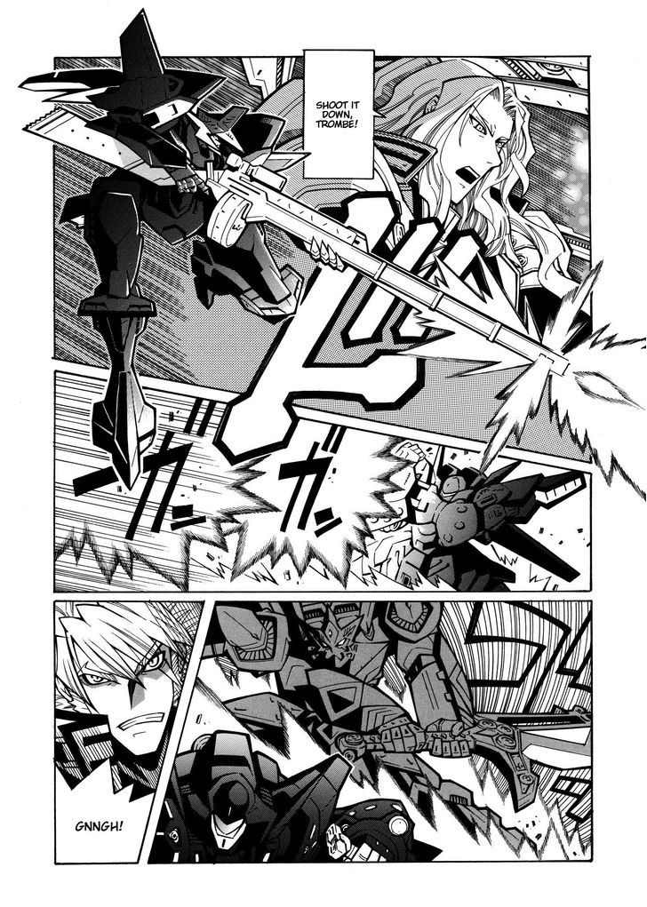 Super Robot Taisen OG - Divine Wars - Record of ATX Chapter 16 page 5