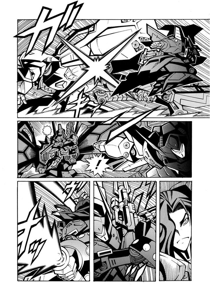 Super Robot Taisen OG - Divine Wars - Record of ATX Chapter 16 page 6
