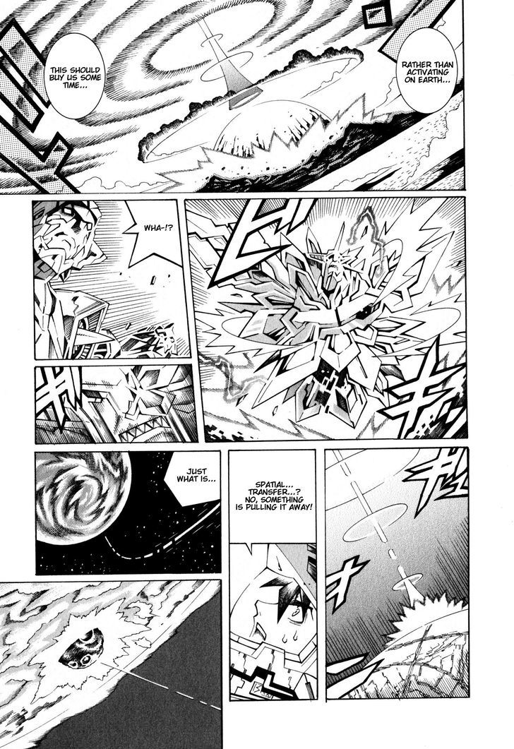 Super Robot Taisen OG - Divine Wars - Record of ATX Chapter 17 page 3