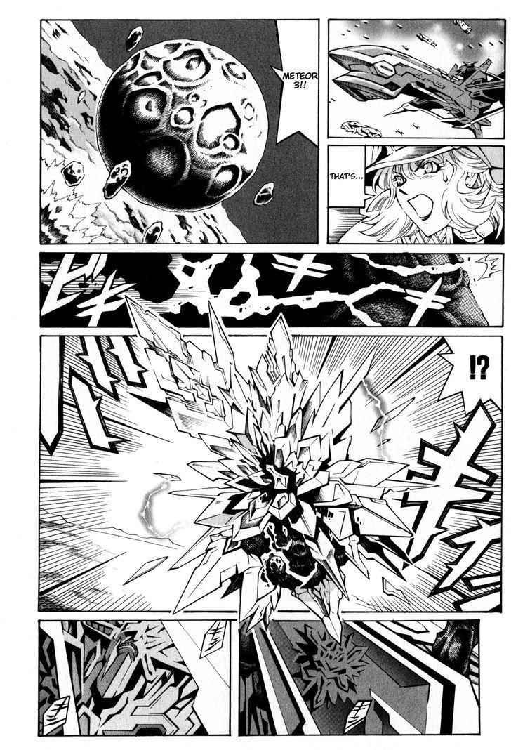 Super Robot Taisen OG - Divine Wars - Record of ATX Chapter 17 page 4