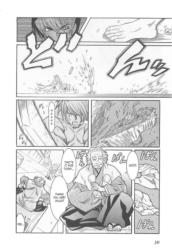 Super Robot Taisen OG - Divine Wars - Record of ATX Chapter 2 page 4